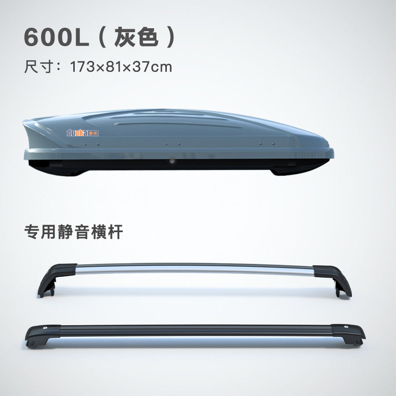 Ultra-Thin Roof Cargo Box | Universal Car Top Storage – Waterproof Luggage Carrier for SUV