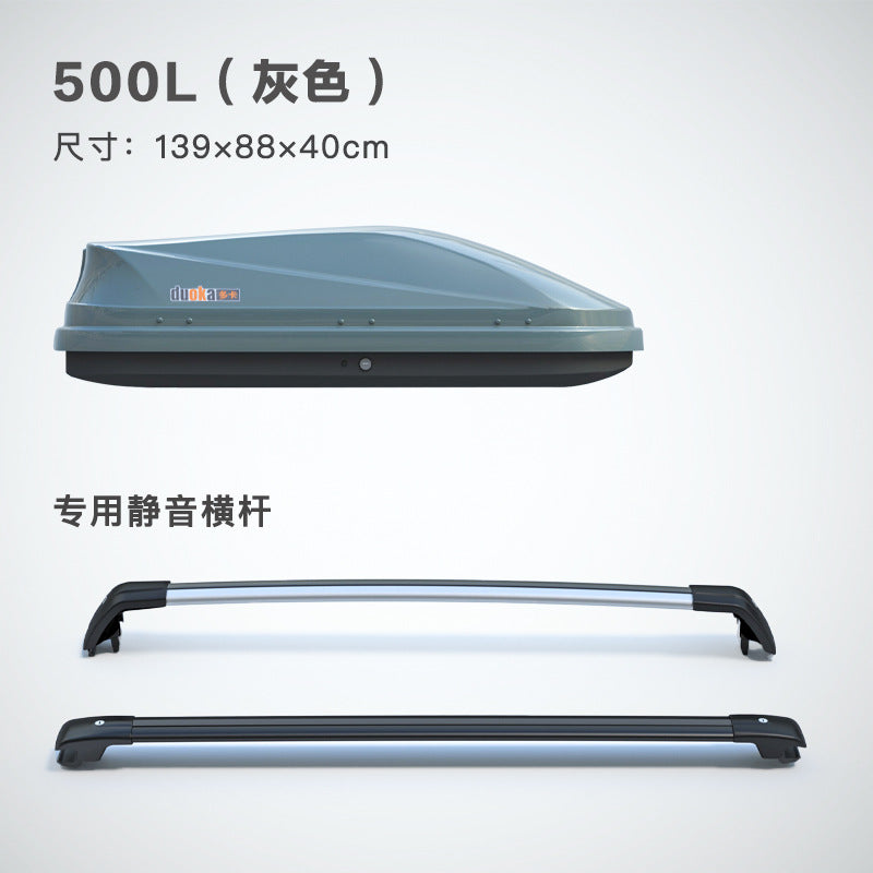 Ultra-Thin Roof Cargo Box |   Universal Car Top Storage – Waterproof Luggage Carrier for SUV