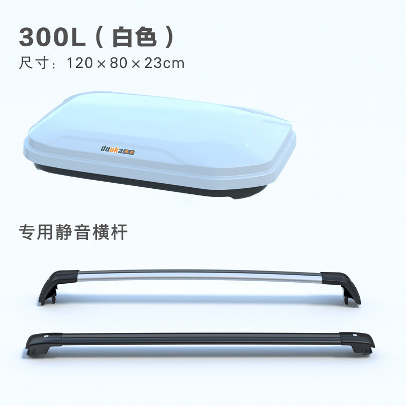 Ultra-Thin Roof Cargo Box |   Universal Car Top Storage – Waterproof Luggage Carrier for SUV