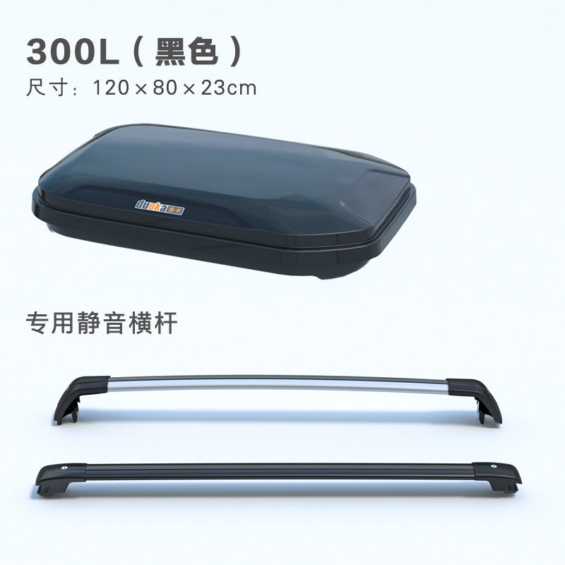 Ultra-Thin Roof Cargo Box |   Universal Car Top Storage – Waterproof Luggage Carrier for SUV