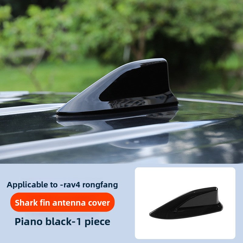Suitable for 2020-2025 Toyota RAV4 Shark Fin Original Car Antenna Cover Car Roof Wing Decoration Modification