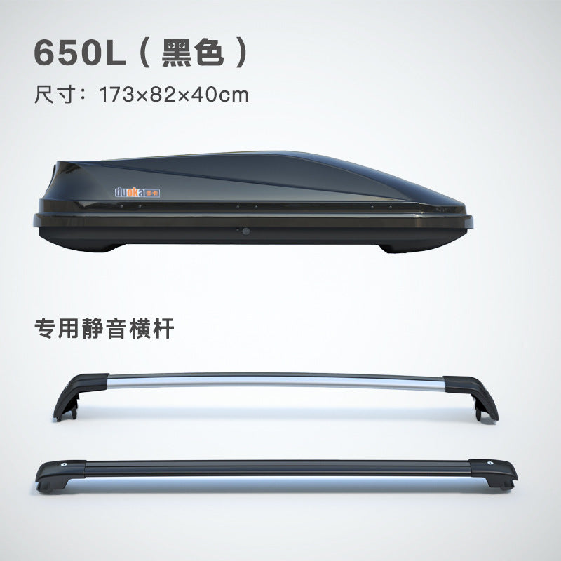 Ultra-Thin Roof Cargo Box |   Universal Car Top Storage – Waterproof Luggage Carrier for SUV