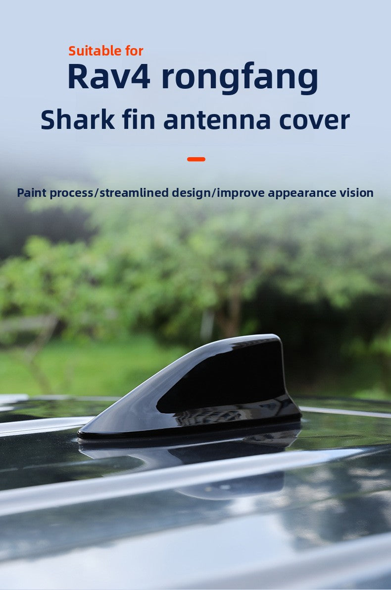 Suitable for 2020-2025 Toyota RAV4 Shark Fin Original Car Antenna Cover Car Roof Wing Decoration Modification