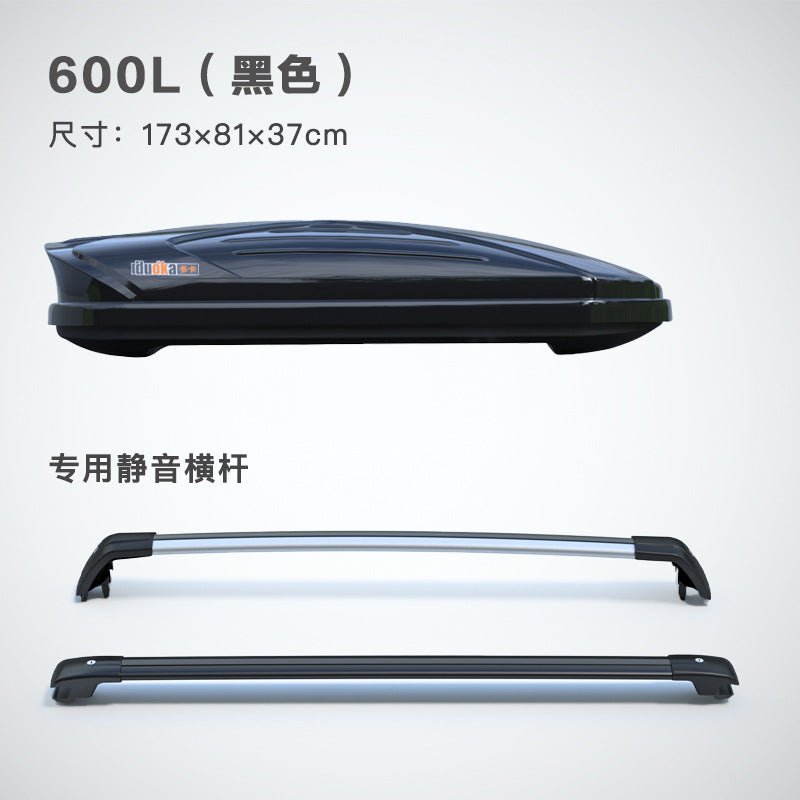 Ultra-Thin Roof Cargo Box |   Universal Car Top Storage – Waterproof Luggage Carrier for SUV