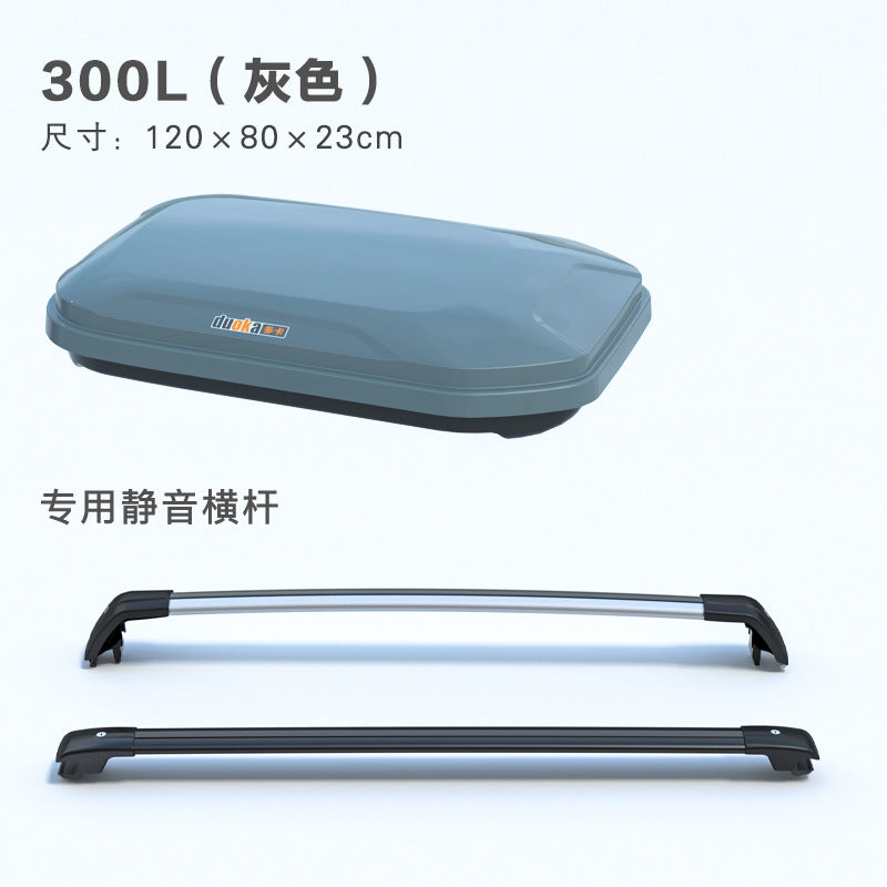 Ultra-Thin Roof Cargo Box |   Universal Car Top Storage – Waterproof Luggage Carrier for SUV