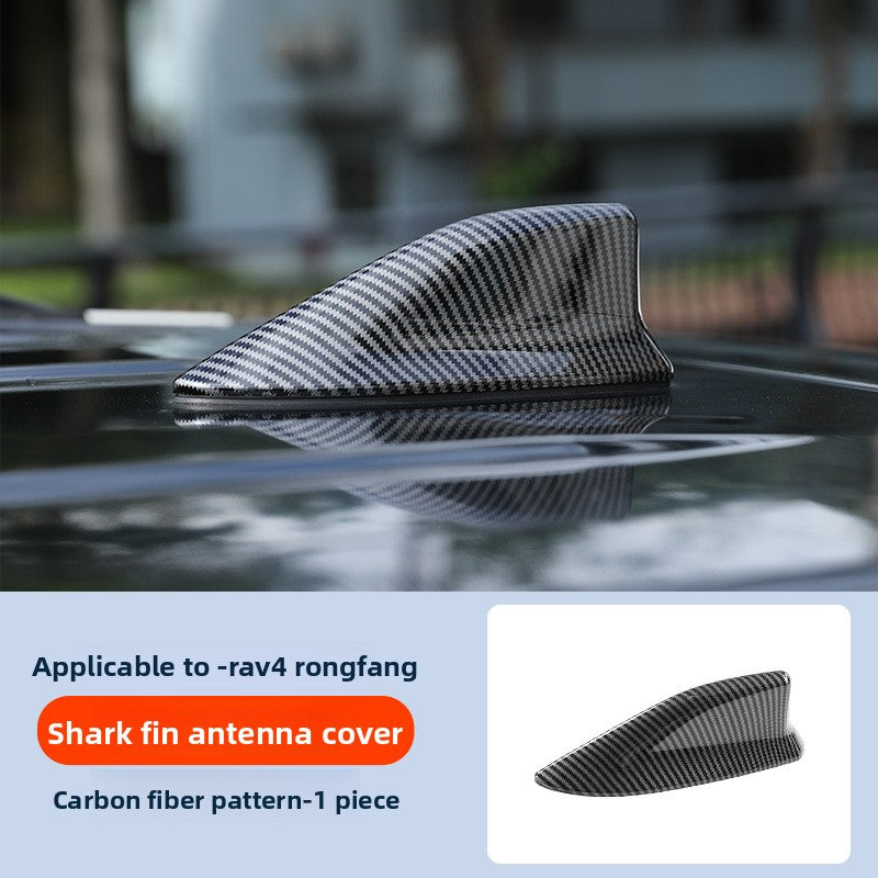 Suitable for 2020-2025 Toyota RAV4 Shark Fin Original Car Antenna Cover Car Roof Wing Decoration Modification