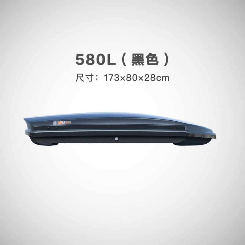 Ultra-Thin Roof Cargo Box |   Universal Car Top Storage – Waterproof Luggage Carrier for SUV