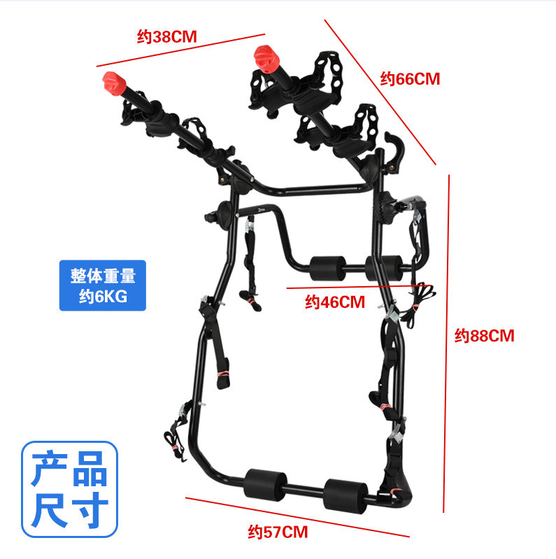 Car Bike Rack for Hitch |   Universal Rear Mount Bicycle Carrier – Holds 2 Bikes 75lbs